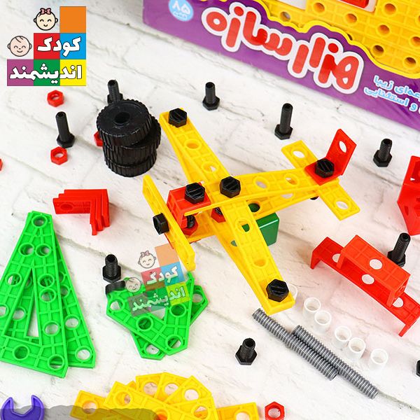 هزار سازه جعبه ای